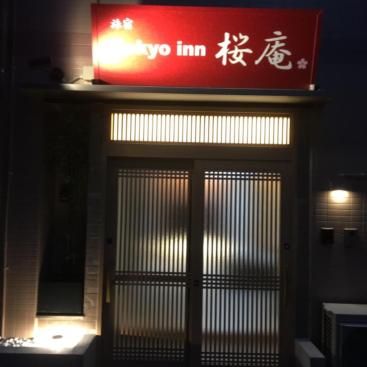 Tokyo Inn Sakura An מראה חיצוני תמונה